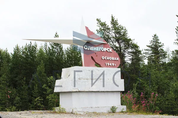 Опоры освещения СФГ-400-9,0, <br />
г. Оленегорск, Мурманская область